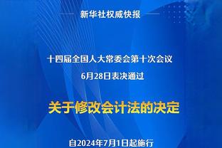 ?梅西击败哈兰德当选世界足球先生，你如何评价颁奖结果？